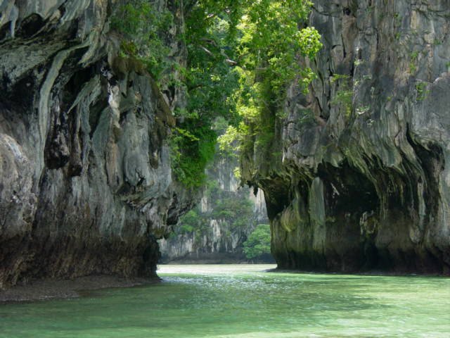 เกาะห้อง