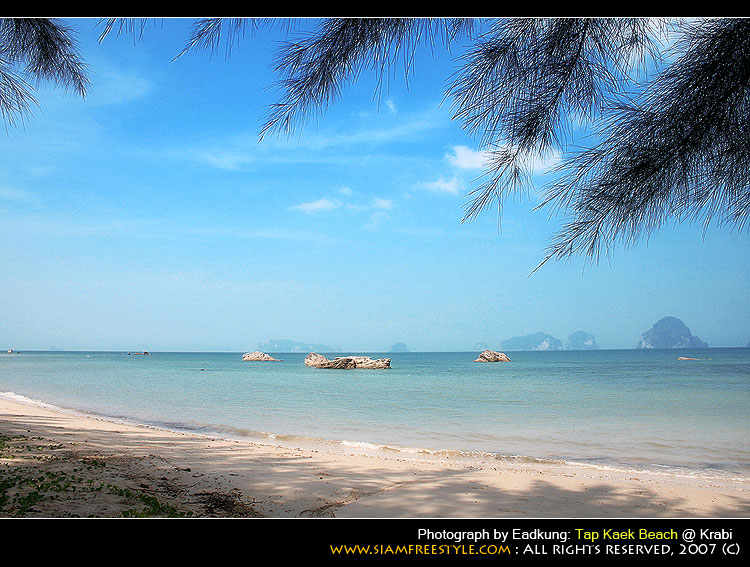 หาดทับแขก