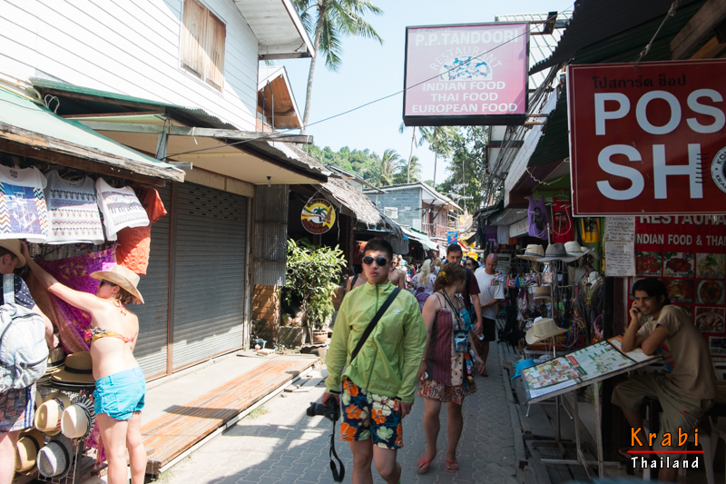 1389959704-DSCF3243-o