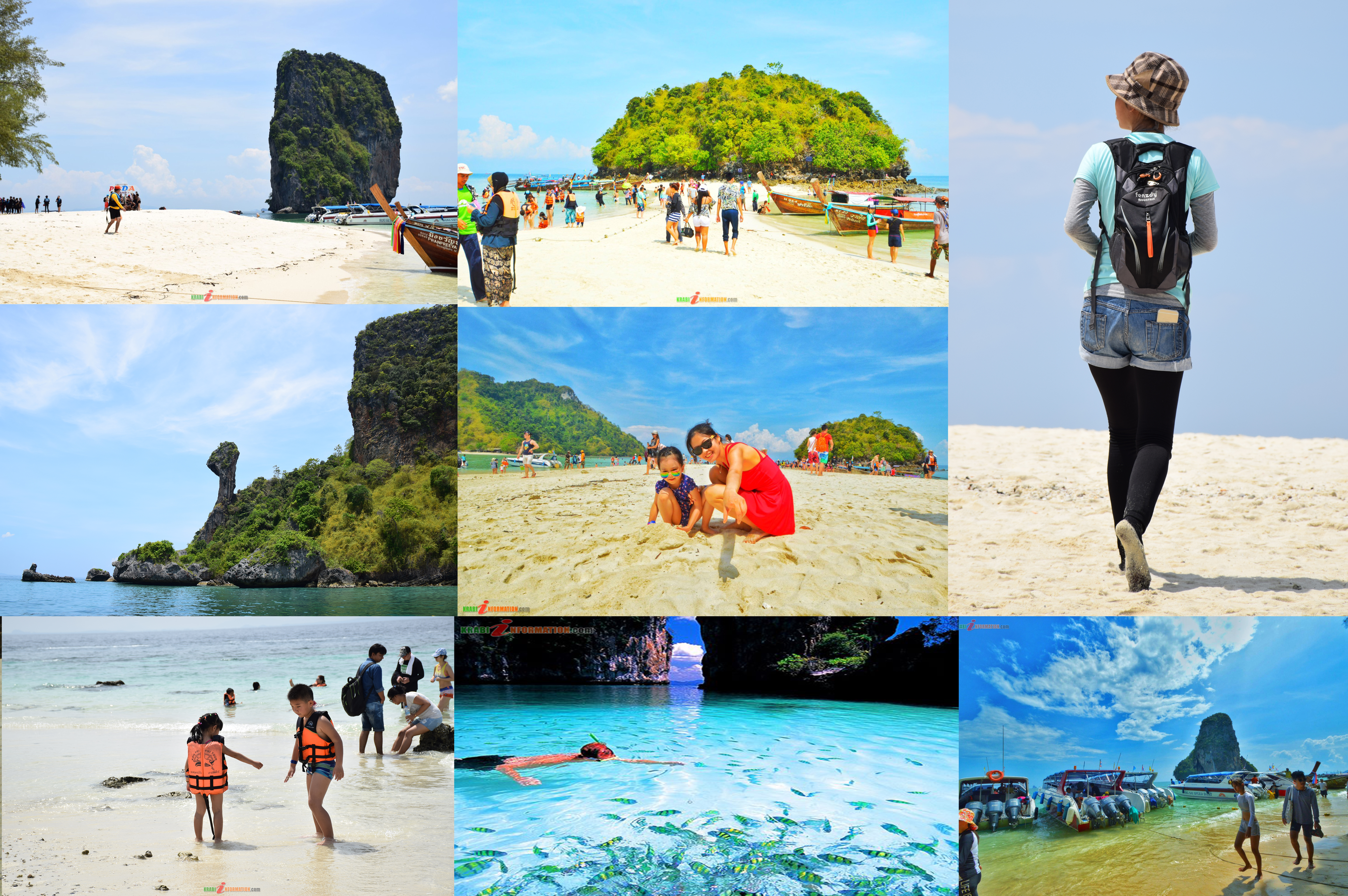 สี่เกาะ.jpg