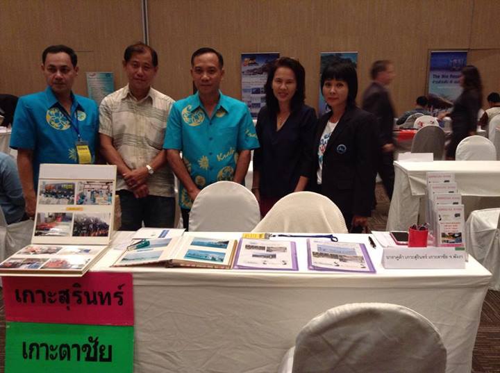 10513348_492251390909376_8898407183258244730_n