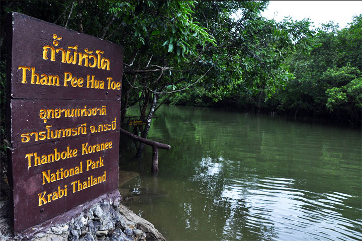 oneday-07-kayaing-06